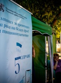 „5 минути за ЗДРАВЕ“ 2025: 11 града, стотици участници и какво показват данните