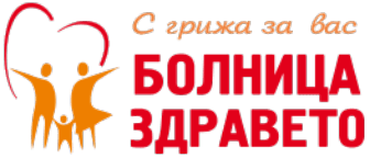 Hospital Zdraveto logo