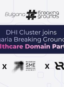 DHI Cluster joins Bulgaria #BreakingGrounds as Healthcare Domain Partner