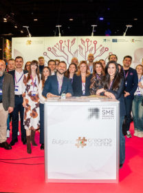 Bulgaria’s Digital Health Ecosystem on the Global Stage: health.tech | global summit 2026