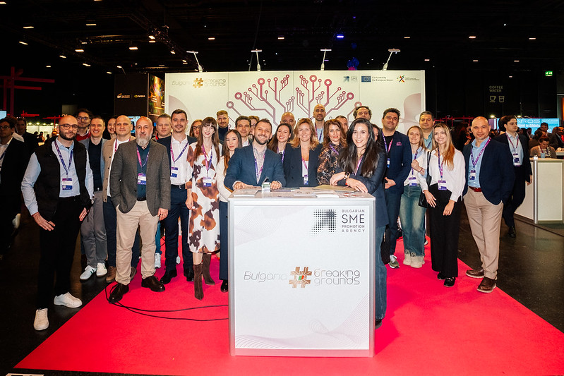 Bulgaria’s Digital Health Ecosystem on the Global Stage: health.tech | global summit 2026